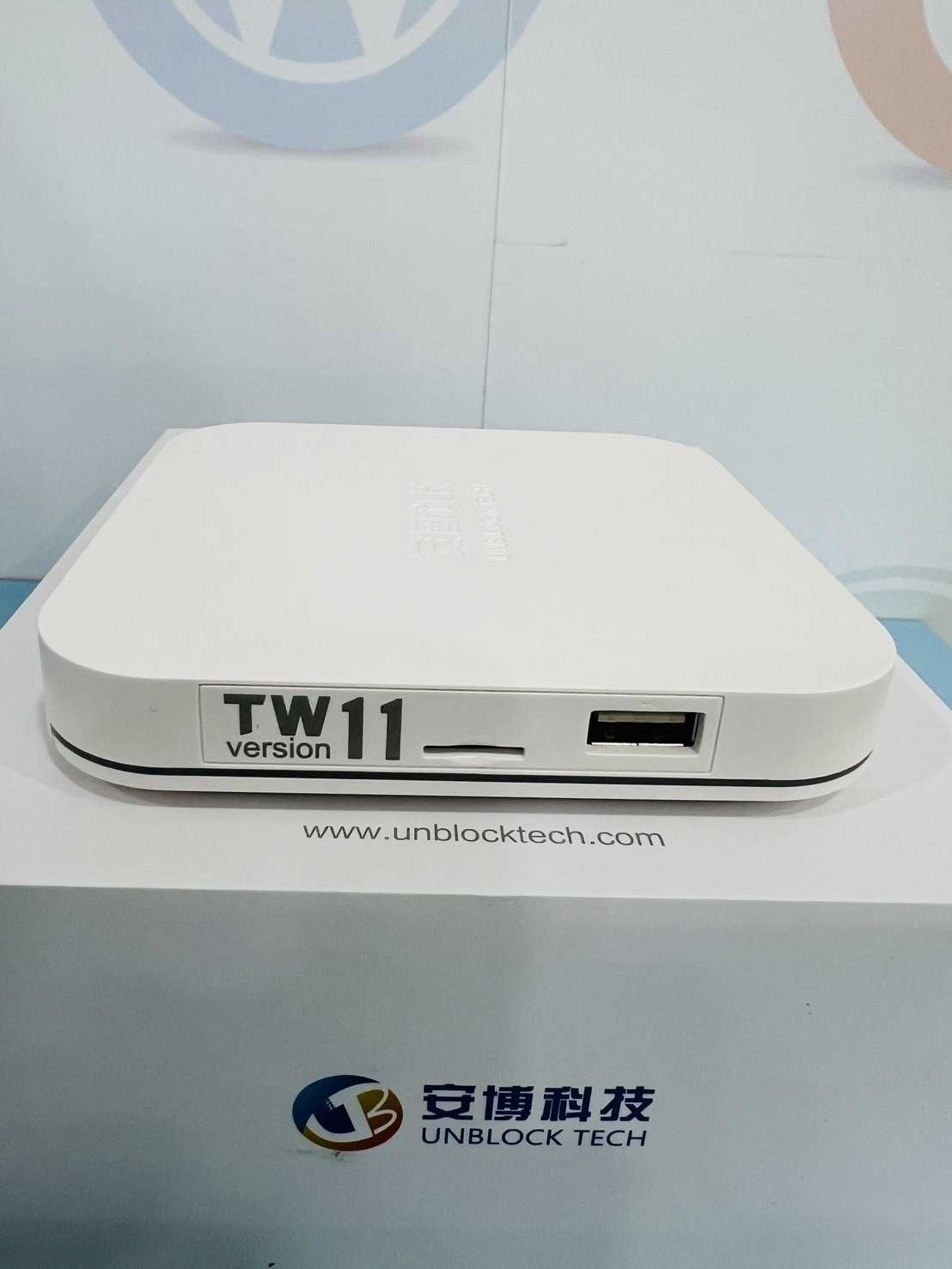 【艾爾巴二手】UBOX 11 安博 盒子 PRO MAX X18 純淨版 #二手電視盒 #保固中 #錦州店18319