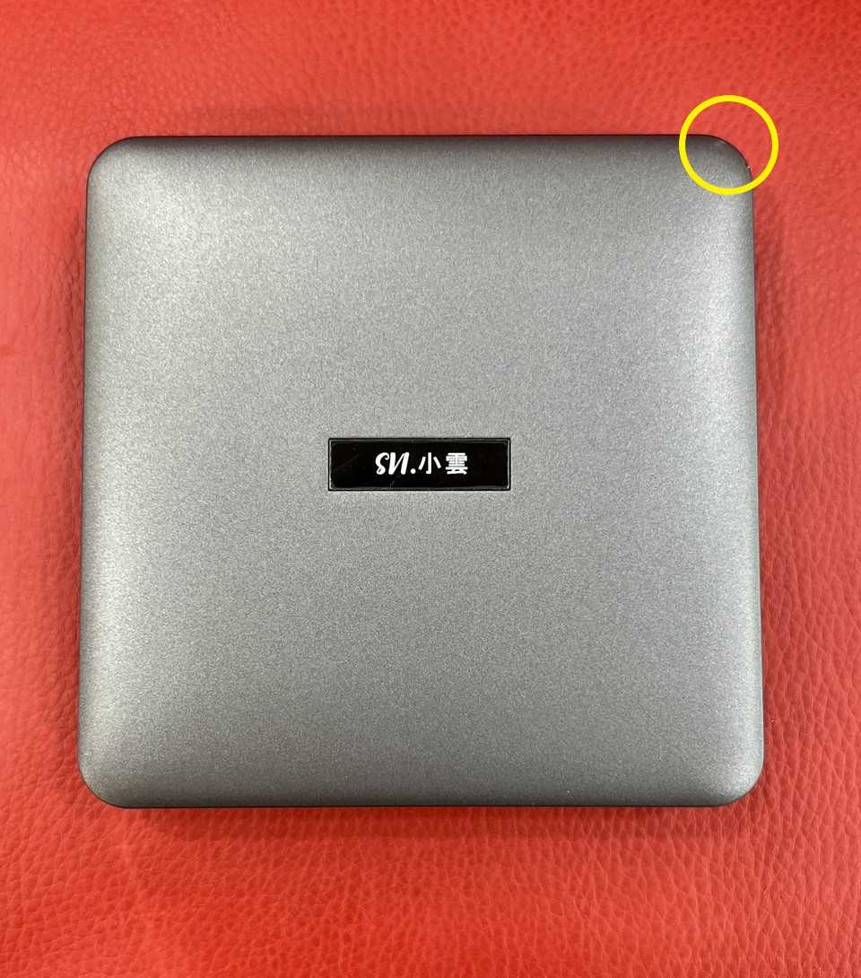 【艾爾巴二手】 SVICLOUD 10P+ 小雲盒子 4G+64G 純淨版 #保固中#二手電視盒#板橋店30C8F