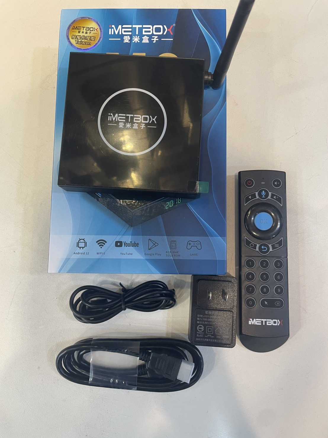 【艾爾巴二手】愛米盒子 M3 IMETBOX 4G+32G 純淨版 #二手電視盒#保固中#漢口店2329A
