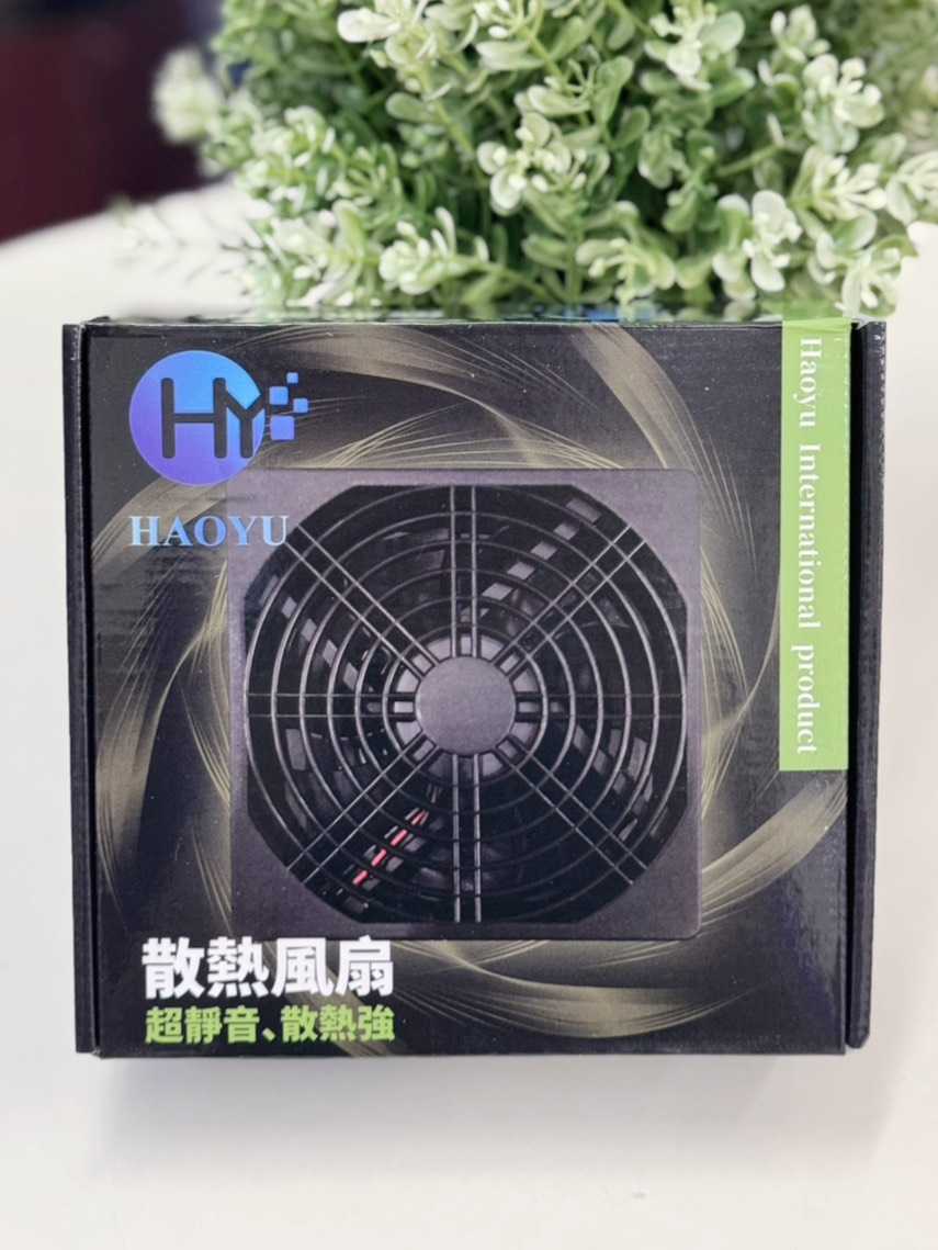 【艾爾巴數位】散熱風扇 電視盒 路由器 數據機適用 超靜音 散熱優#電視盒配件