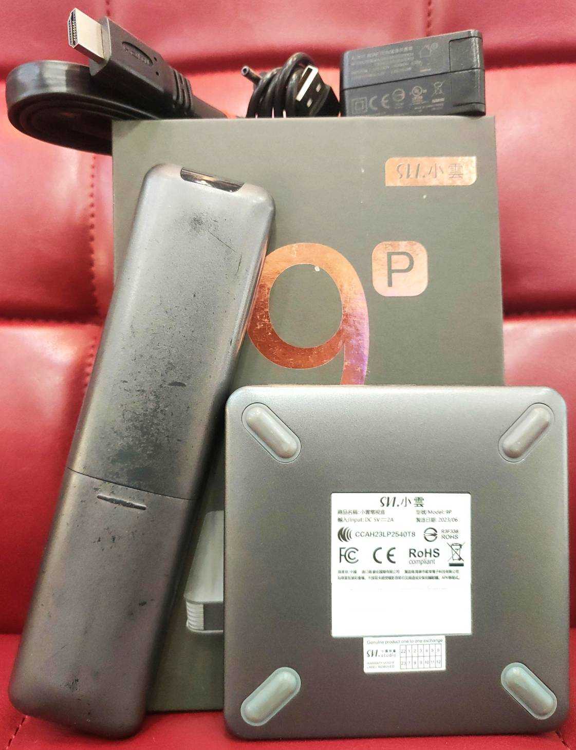 【艾爾巴二手】SVICLOUD 9P 小雲盒子 4G/64G 純淨版 #二手電視盒 #新興店 91E0E