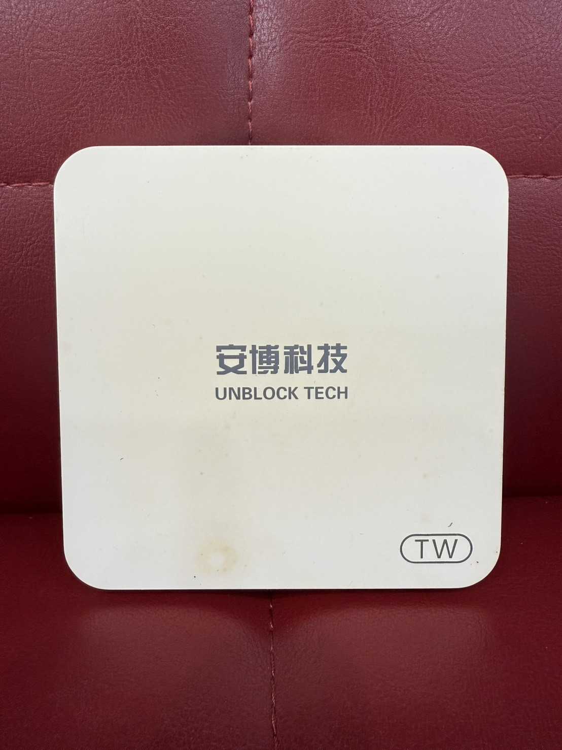 【艾爾巴二手】UBOX 7 安博 盒子PROS X9 2G/32G 純淨版 #二手電視盒#中壢店57000