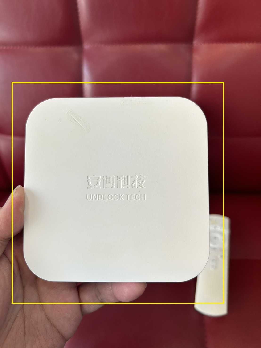 【艾爾巴二手】UBOX 9 安博 盒子 PRO MAX X11 4+64G 純淨版#二手電視盒#中壢店 24312