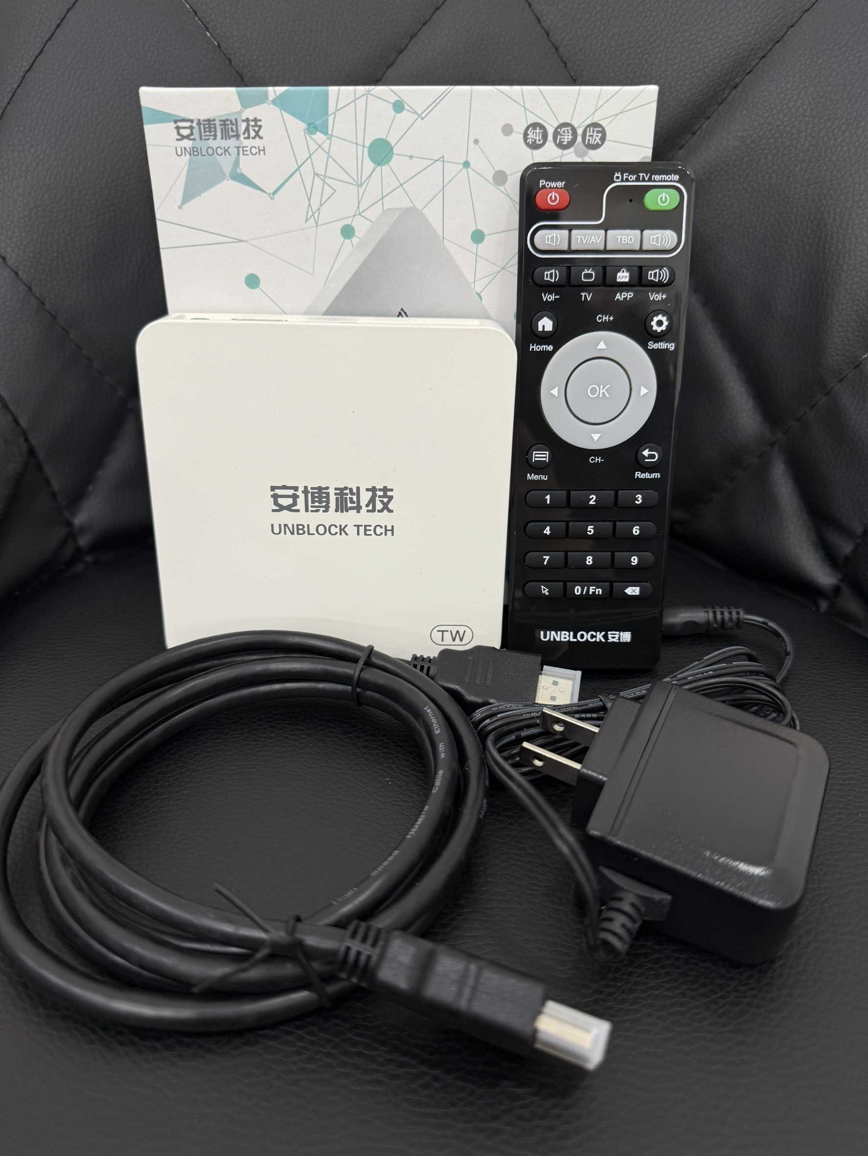 【艾爾巴二手】UBOX 安博 盒子PRO2 X950 純淨版#二手電視盒#錦州店29455