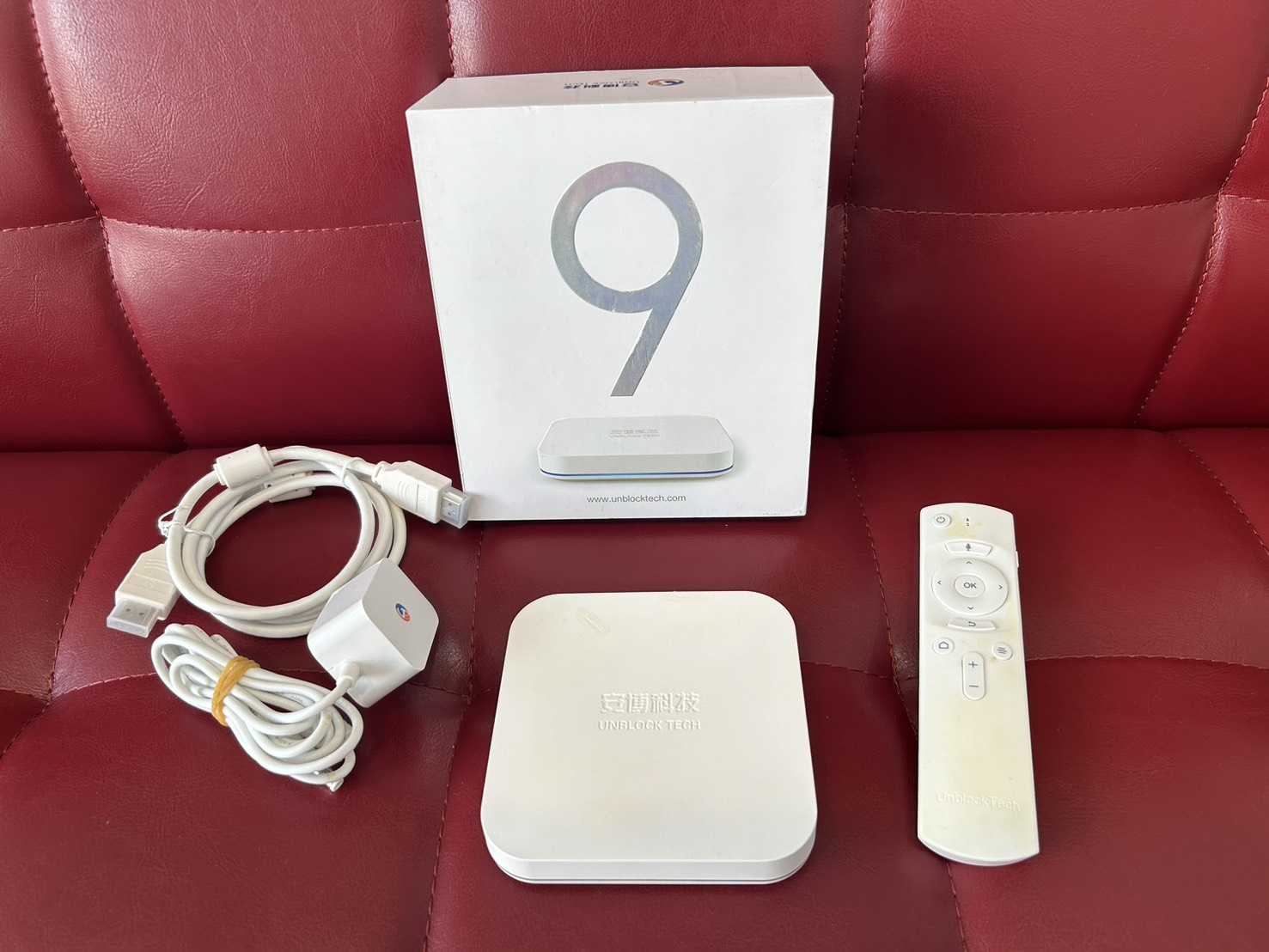 【艾爾巴二手】UBOX 9 安博 盒子 PRO MAX X11 4+64G 純淨版#二手電視盒#中壢店 24312