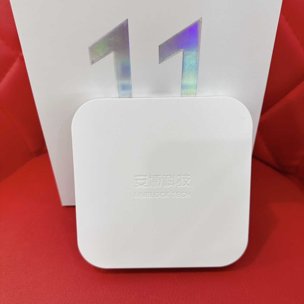 【艾爾巴二手】UBOX 11 安博 盒子 PRO MAX X18 純淨版 #二手電視盒 #保固中 #錦州店38442