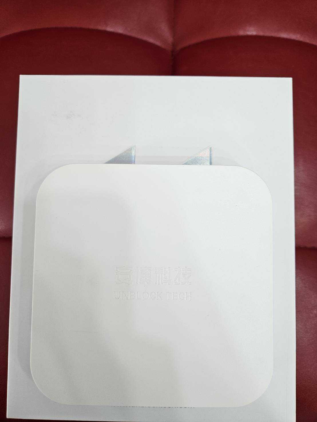 【艾爾巴二手】UBOX 11 安博 盒子PRO MAX X18 純淨版#二手電視盒#保固中#桃園店15580