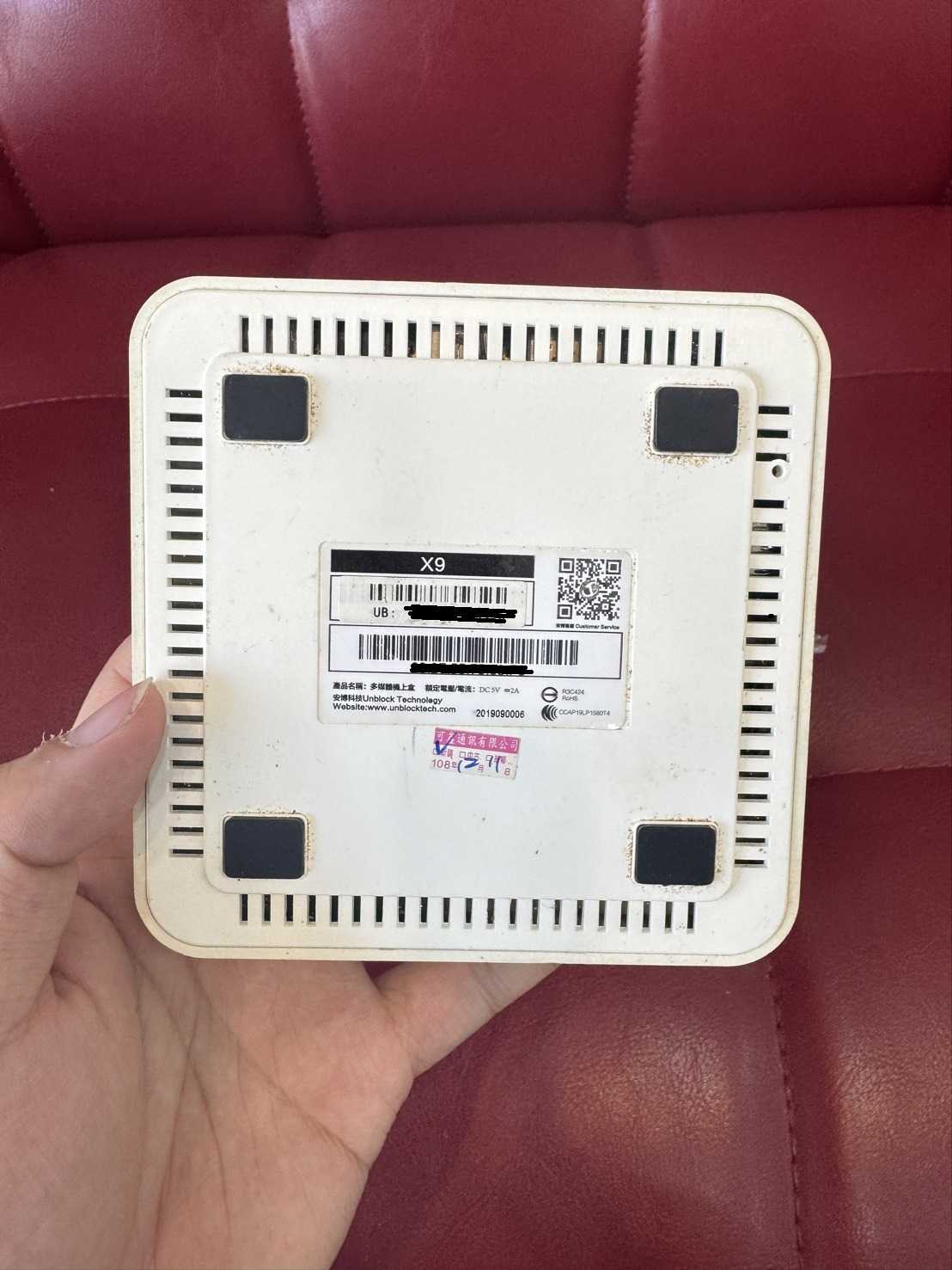 【艾爾巴二手】UBOX 7 安博 盒子PROS X9 2+32G 純淨版 #二手電視盒#中壢店D8445