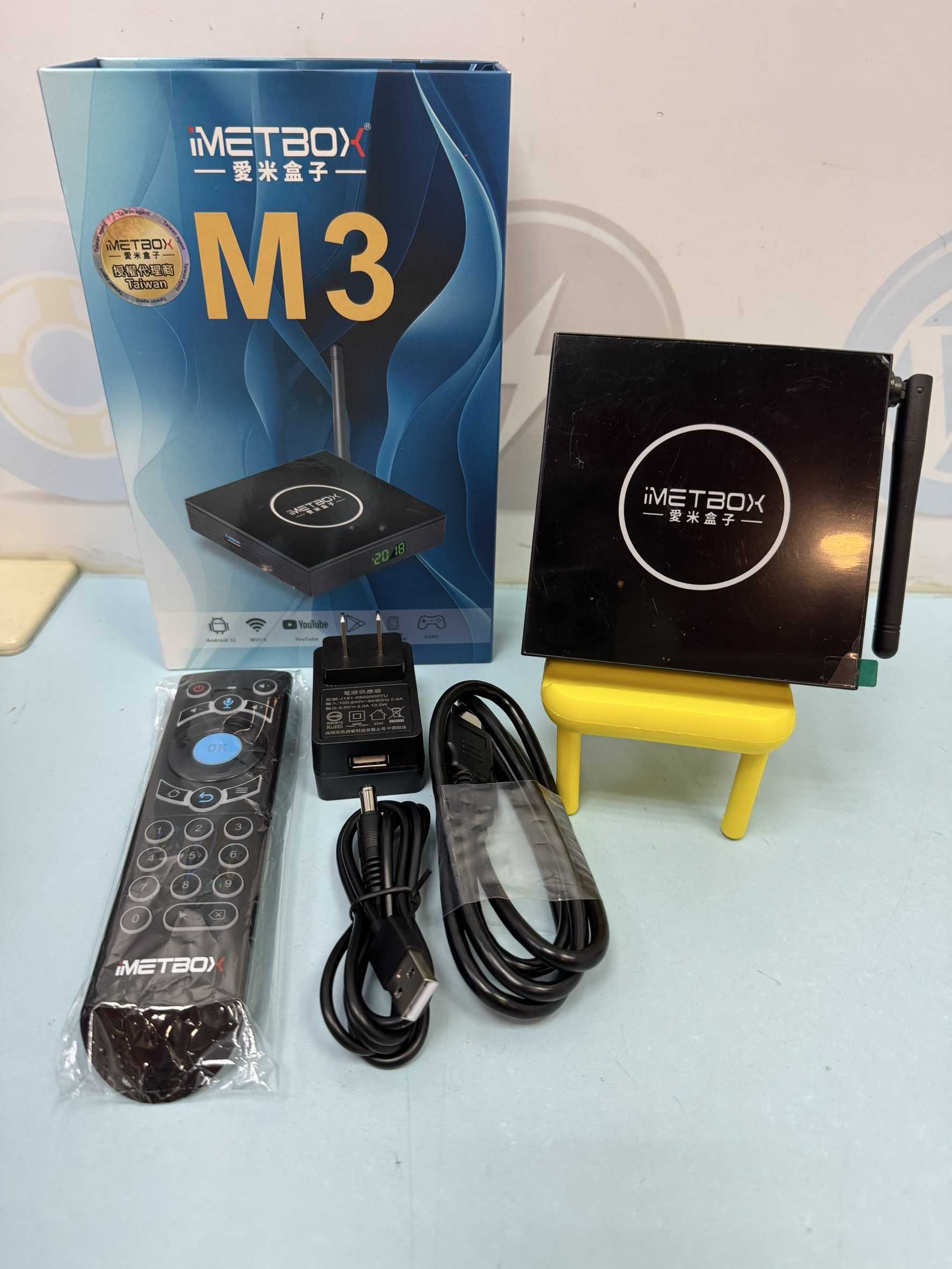 【艾爾巴二手】愛米盒子 M3 IMETBOX 4G+32G 純淨版 #二手電視盒#保固中#漢口店230BF