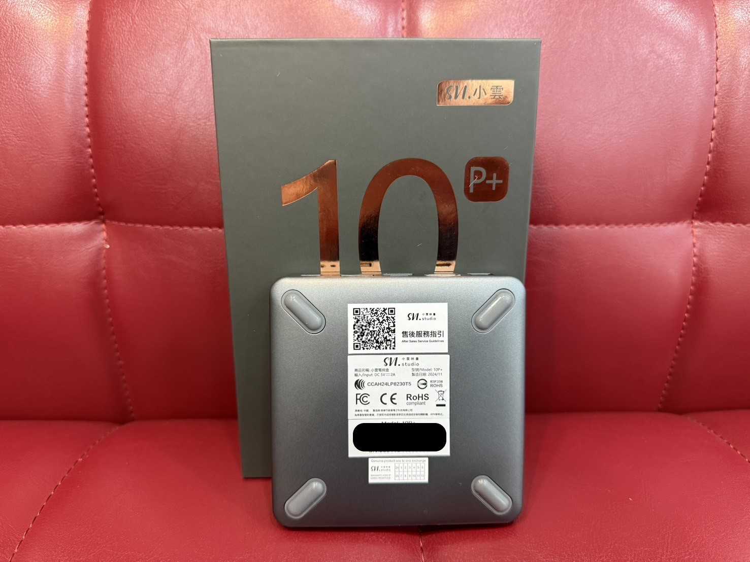 【艾爾巴二手】 SVICLOUD 10P+ 小雲盒子 4G+64G 純淨版 #二手電視盒#保固中#中壢店1A832