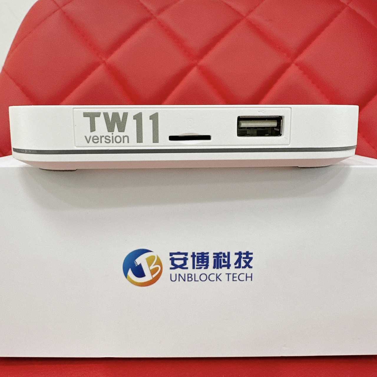 【艾爾巴二手】UBOX 11 安博 盒子 PRO MAX X18 純淨版 #二手電視盒 #保固中 #錦州店38442