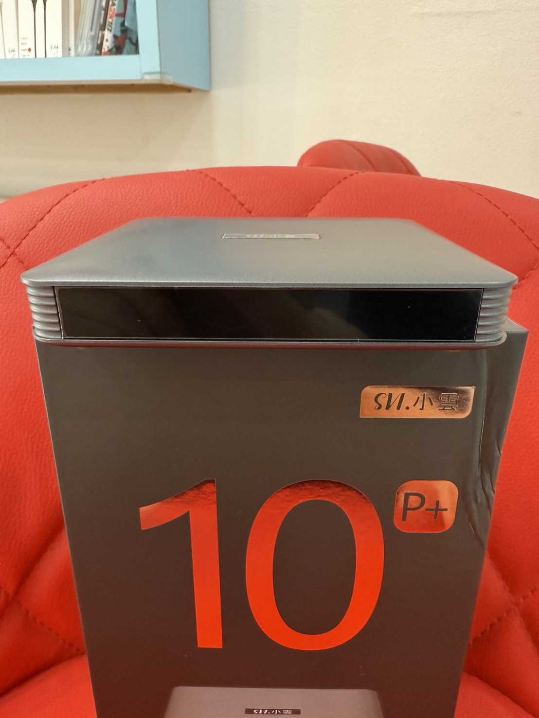【艾爾巴二手】 SVICLOUD 10P+ 小雲盒子 4G+64G 純淨版 #二手電視盒#保固中#桃園店4E0DC