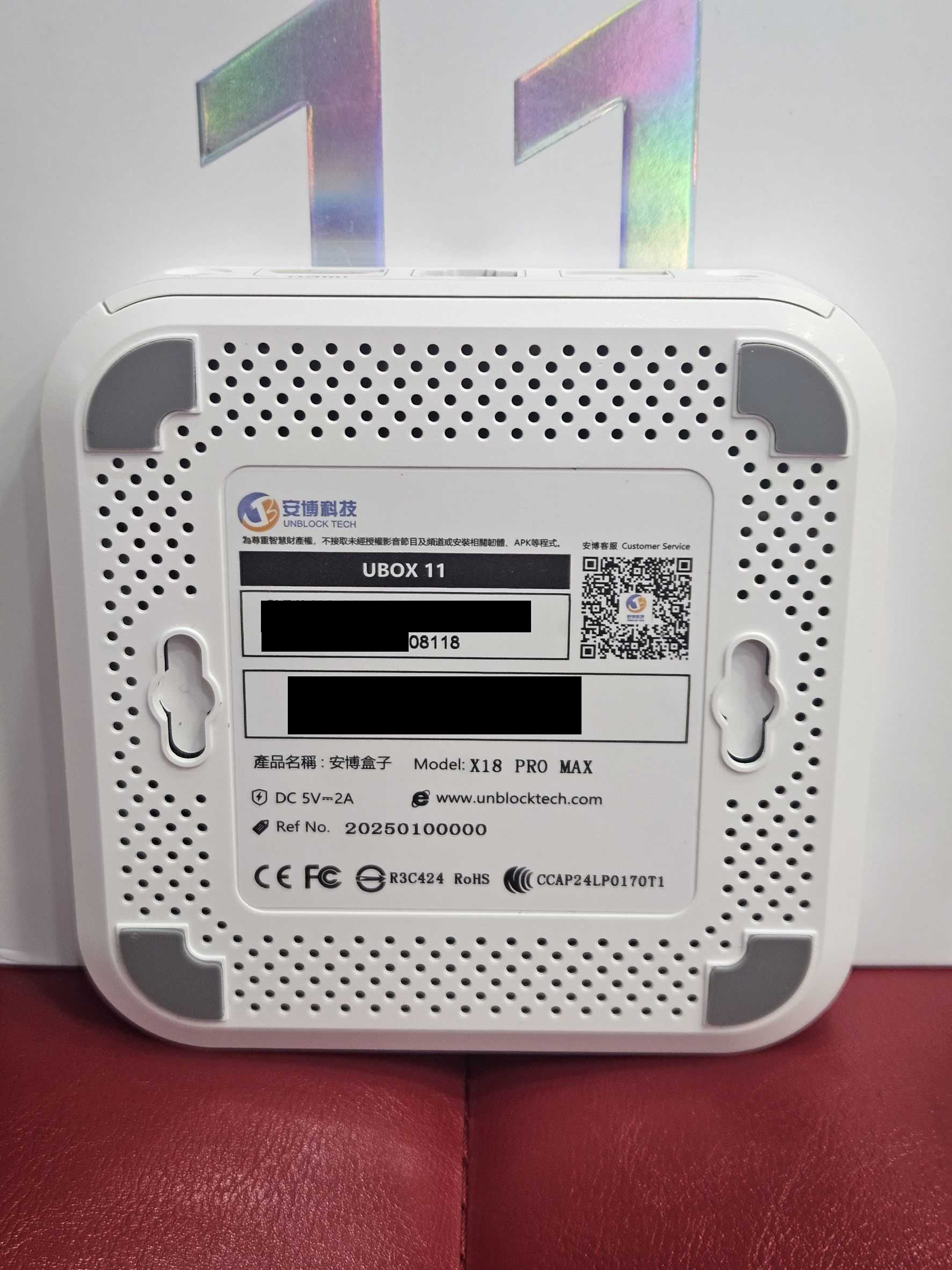 【艾爾巴二手】UBOX 11 安博 盒子 PRO MAX X18 純淨版#二手電視盒#保固中#桃園店08118