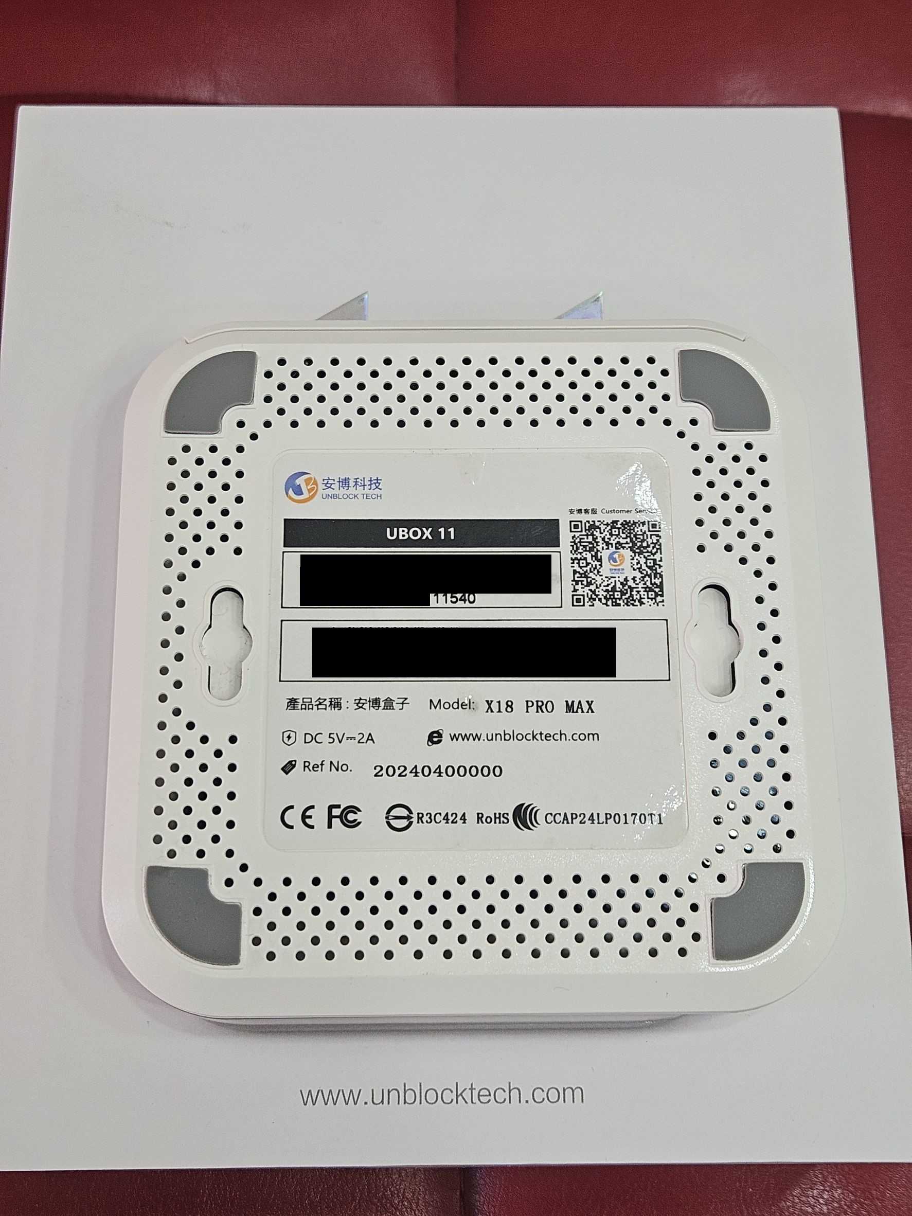 【艾爾巴二手】UBOX 11 安博 盒子 PRO MAX X18 純淨版#二手電視盒#保固中#桃園店11540