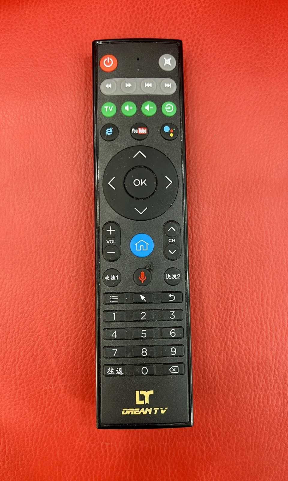 【艾爾巴二手】Dream TV 夢想盒子6代《榮耀》 4G+32G #二手電視盒 #板橋店3124B