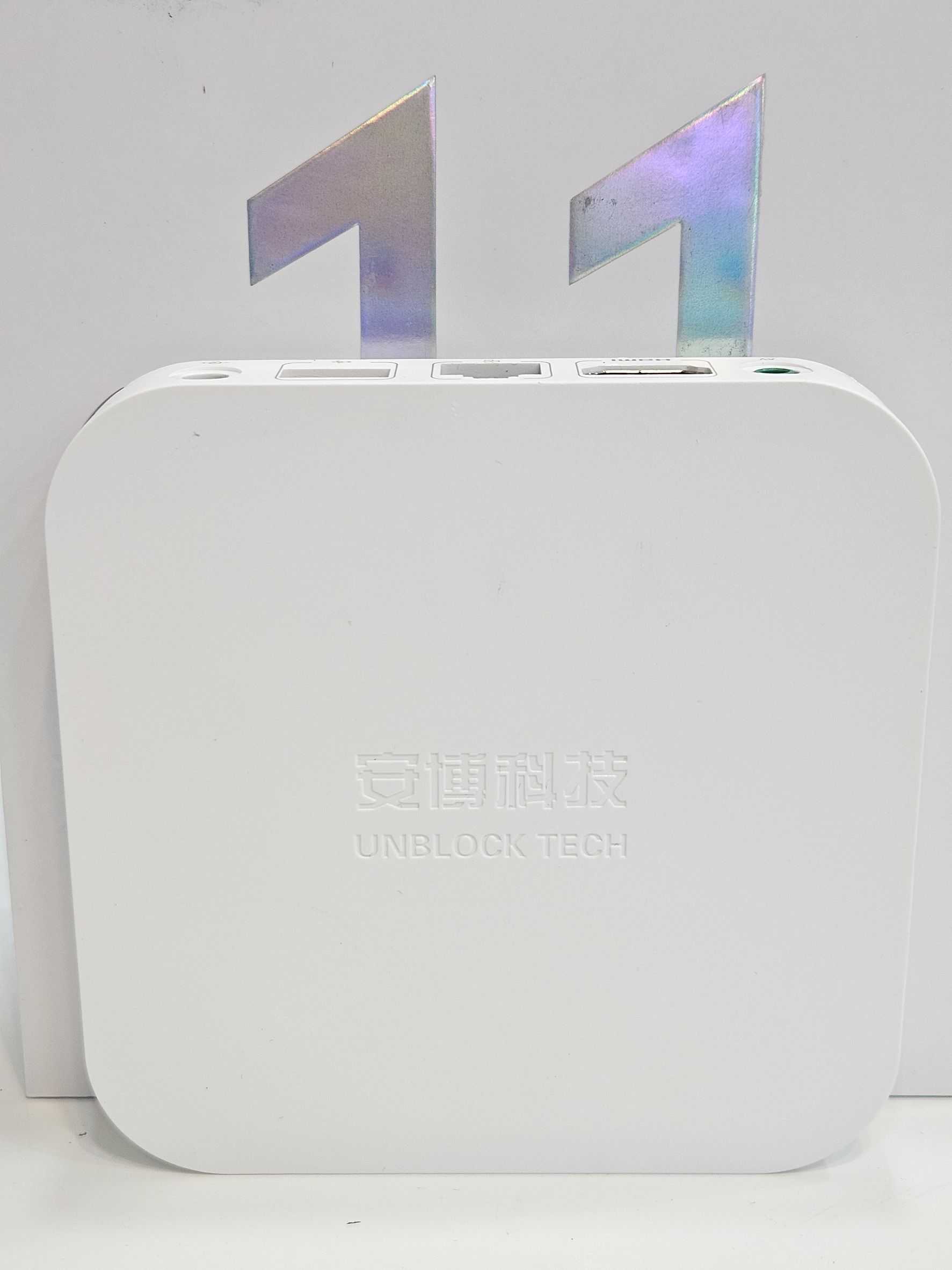 【艾爾巴二手】UBOX 11 安博 盒子 PRO MAX X18 純淨版#二手電視盒#保固中#桃園店23745
