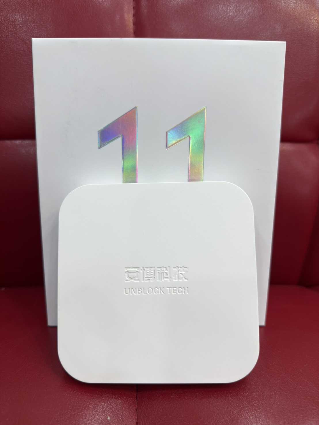【艾爾巴二手】UBOX 11 安博 盒子 PRO MAX X18 純淨版#二手電視盒#保固中#桃園店13401