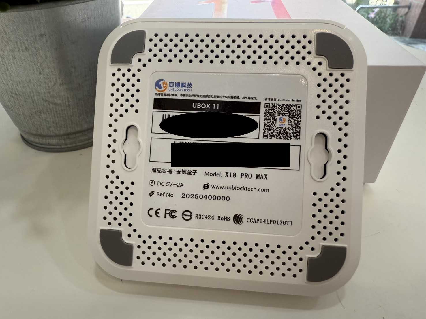 【艾爾巴二手】UBOX 11 安博 盒子 PRO MAX X18 純淨版#二手電視盒#保固中#桃園店26454