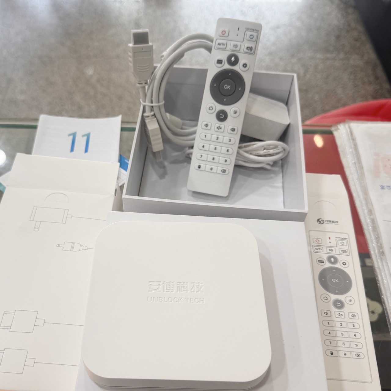 【艾爾巴二手】UBOX 11 安博 盒子 PRO MAX X18 純淨版#二手電視盒#保固中#彰化店25843