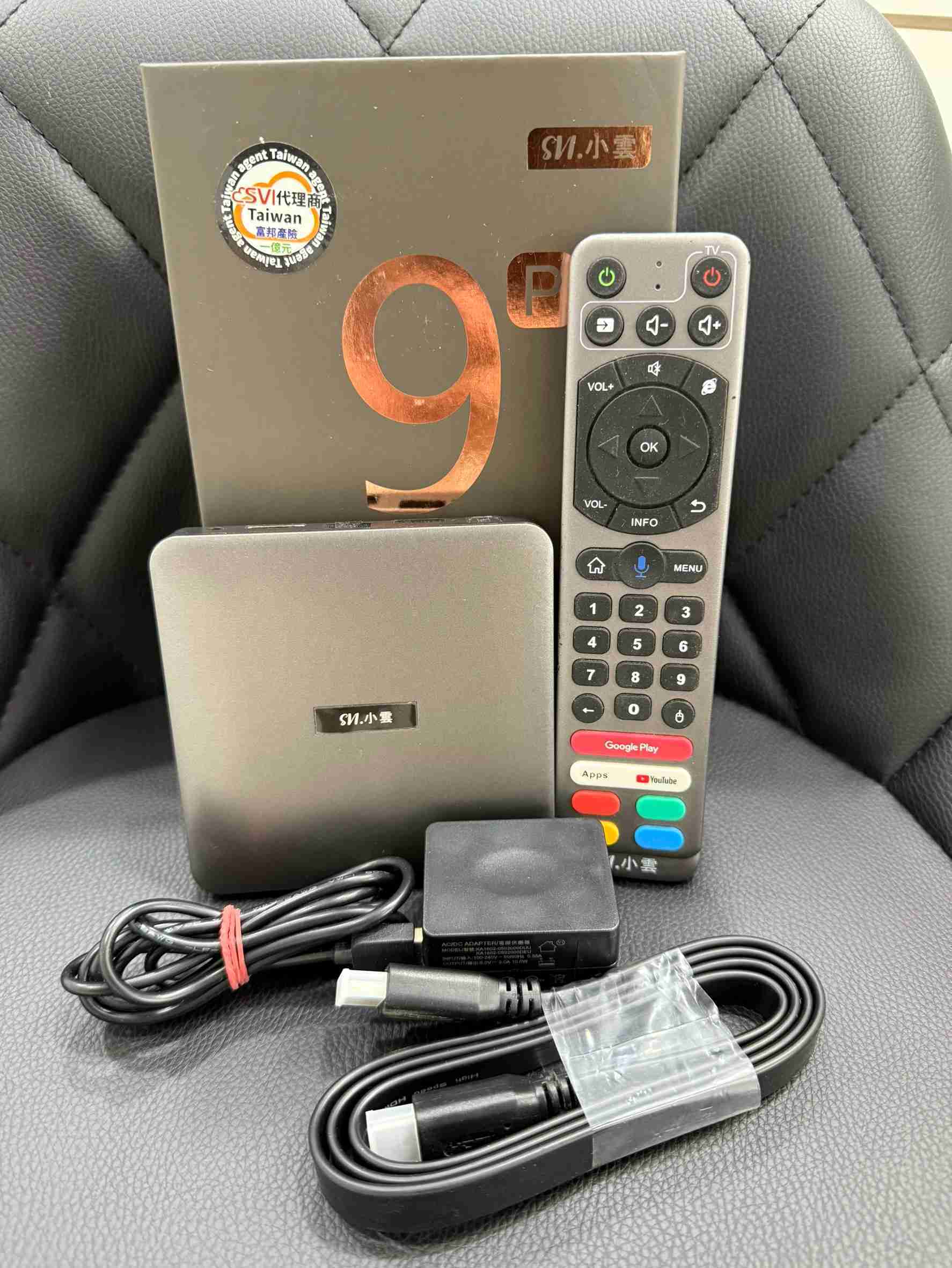 【艾爾巴二手】 SVICLOUD 9P 小雲盒子 4G+64G 純淨版 #二手電視盒 #錦州店 95E54