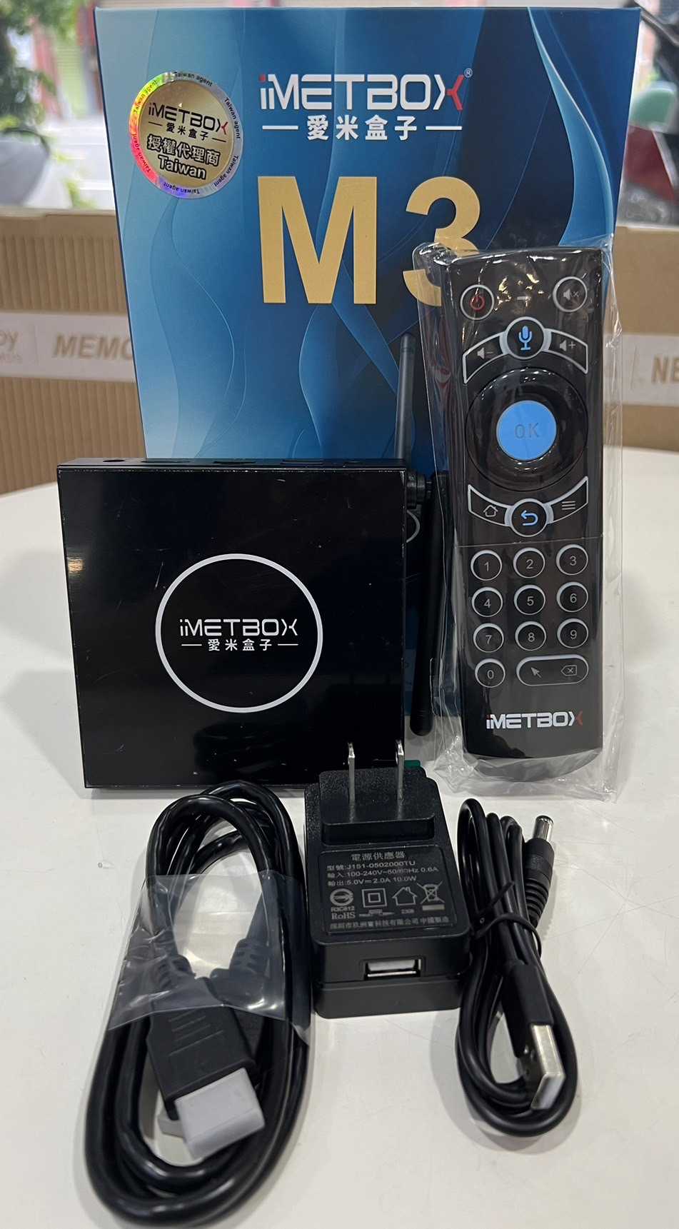 【艾爾巴二手】愛米盒子IMETBOX M3 4G/32G 純淨版 #二手電視盒 #保固中 #新興店 23034