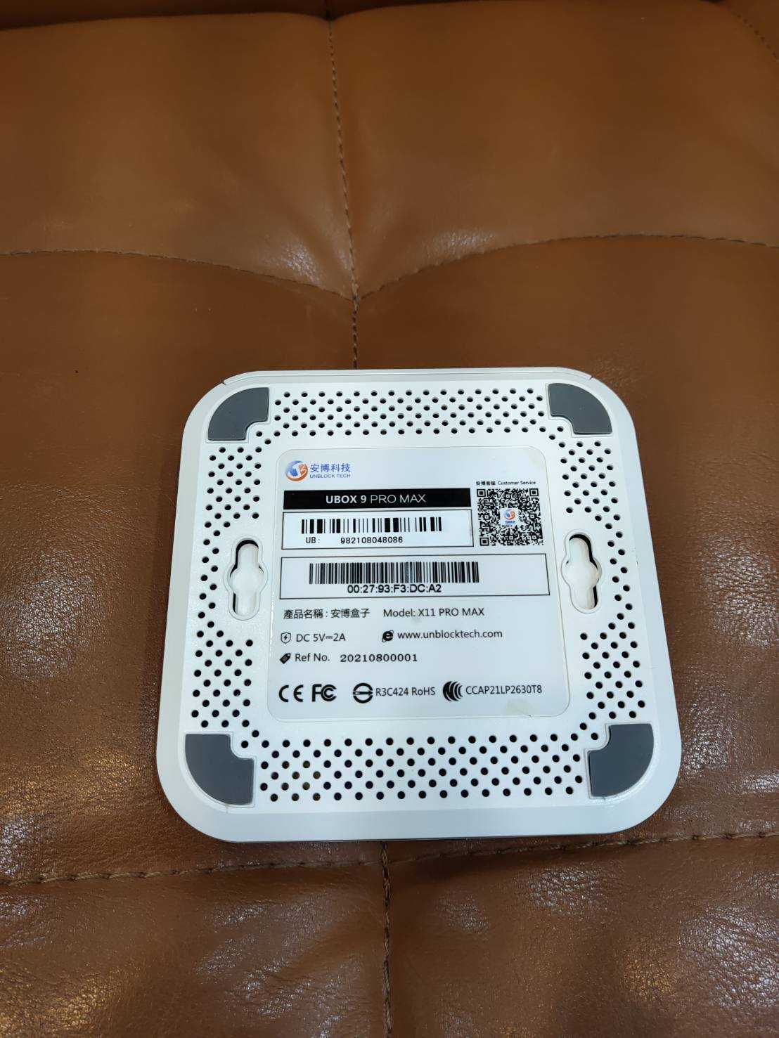 【艾爾巴二手】UBOX 9 安博 盒子PRO MAX X11 純淨版#二手電視盒#板橋店48086