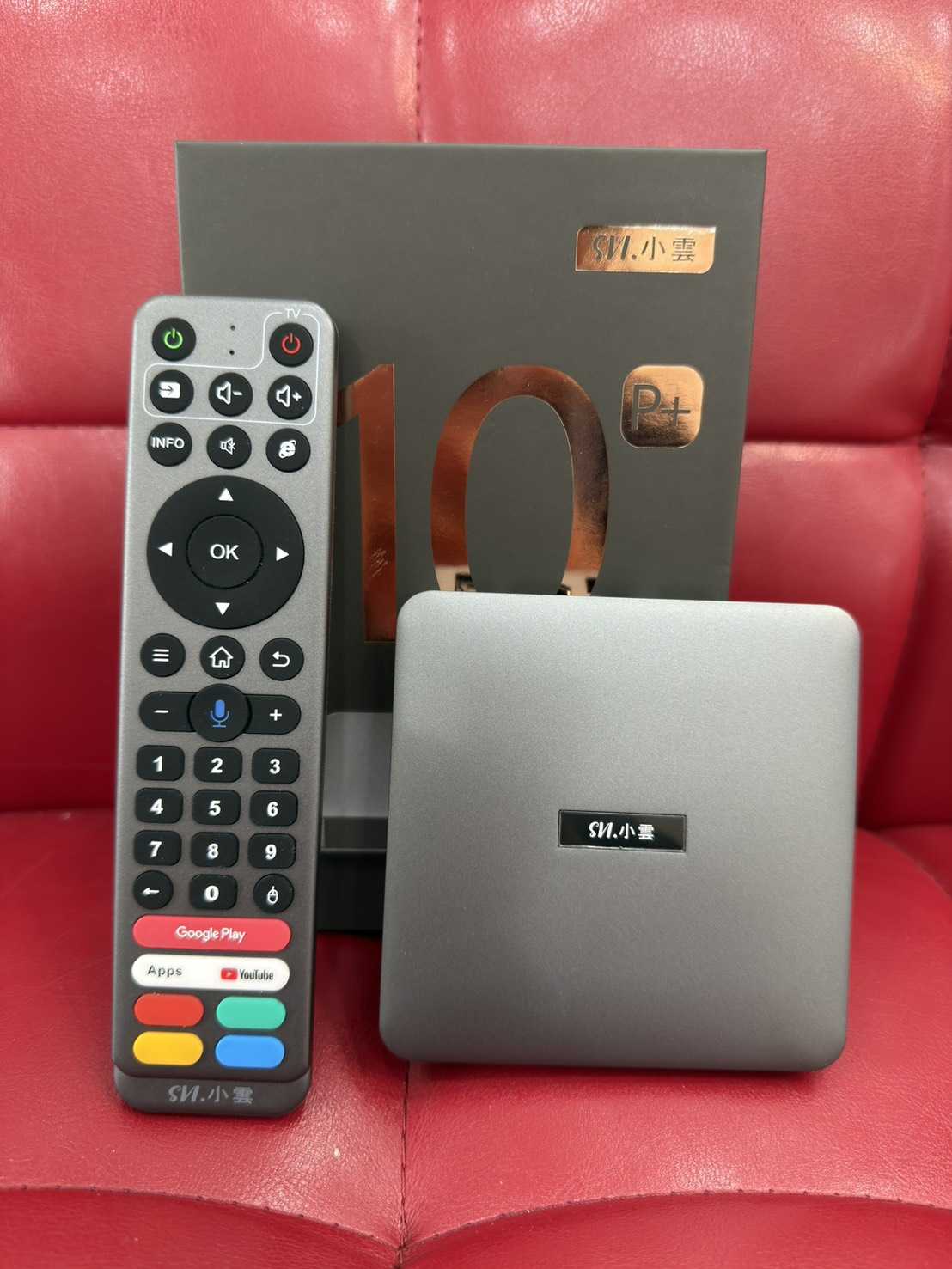 【艾爾巴二手】 SVICLOUD 10P+ 小雲盒子 4G+64G 純淨版 #二手電視盒#保固中#桃園店325B8