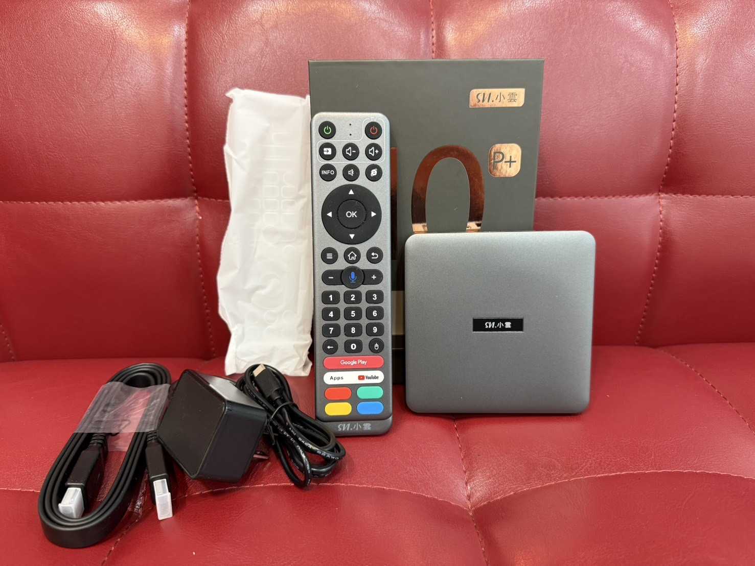 【艾爾巴二手】 SVICLOUD 10P+ 小雲盒子 4G+64G 純淨版 #二手電視盒#保固中#中壢店1A832