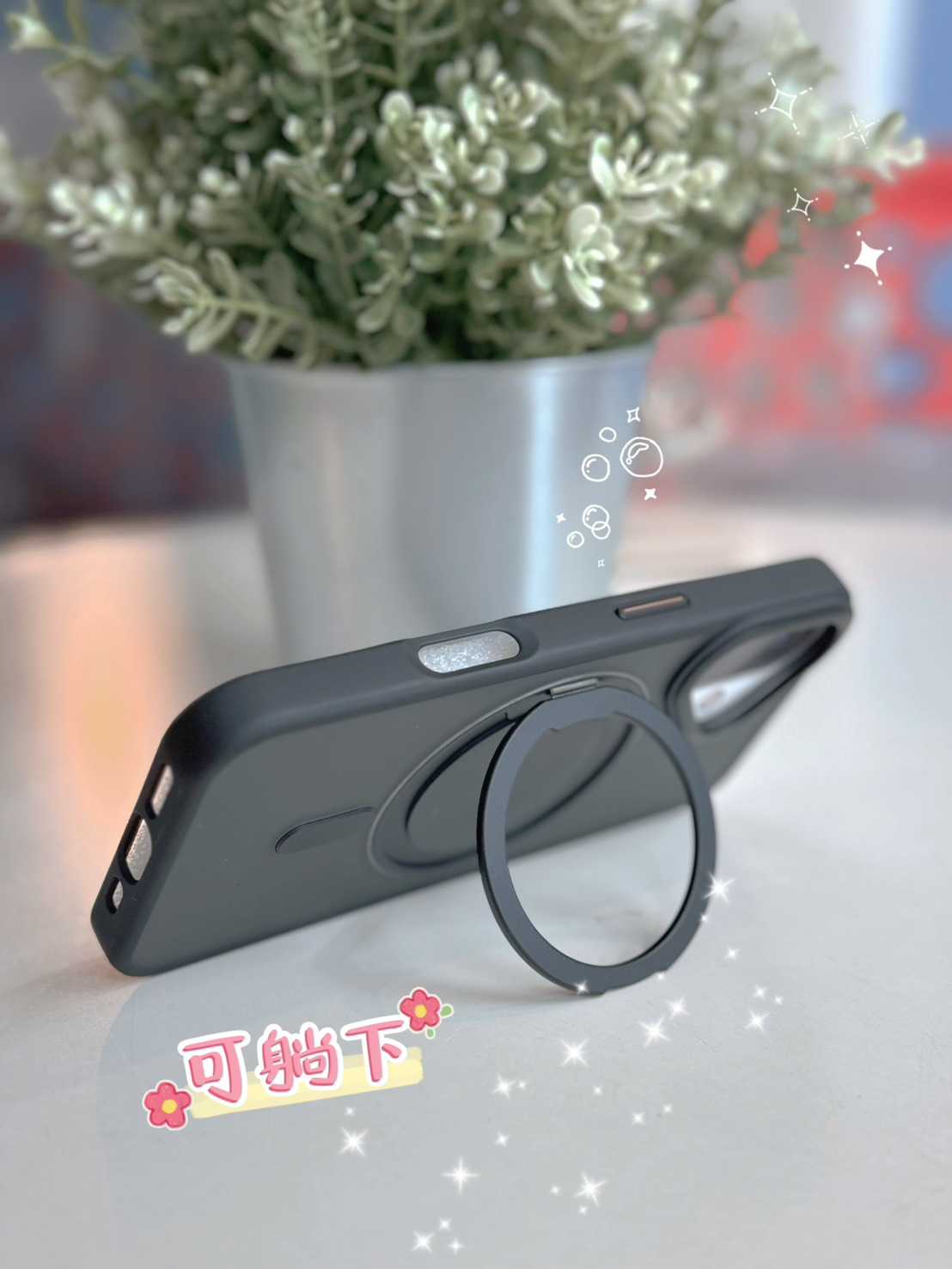 【艾爾巴數位】360度磁吸手機殼 高透亮面 霧面防摔 適用於iphone 15 16 透明 透黑 黑茶色 #手機配件