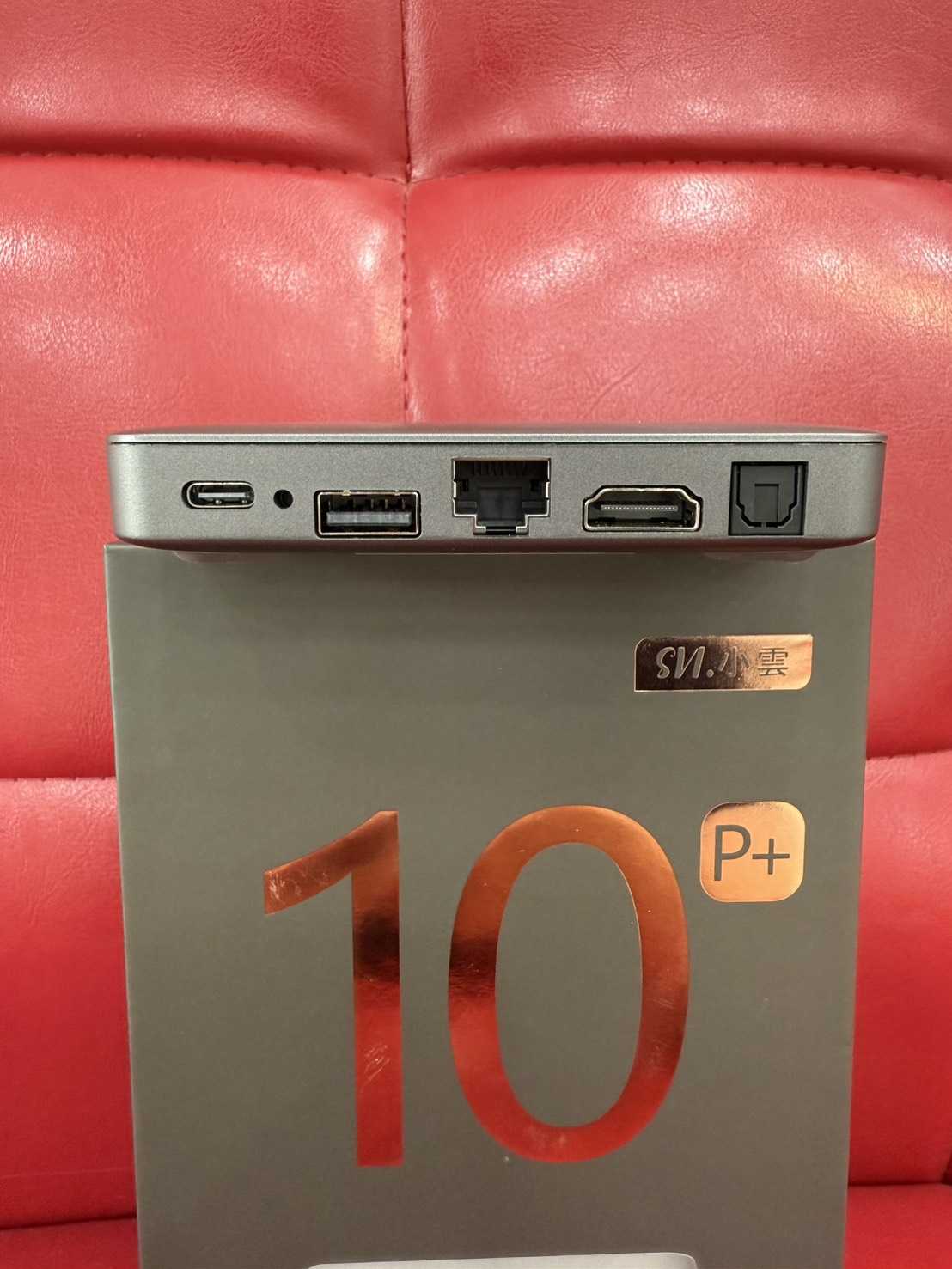 【艾爾巴二手】 SVICLOUD 10P+ 小雲盒子 4G+64G 純淨版 #二手電視盒#保固中#桃園店325B8