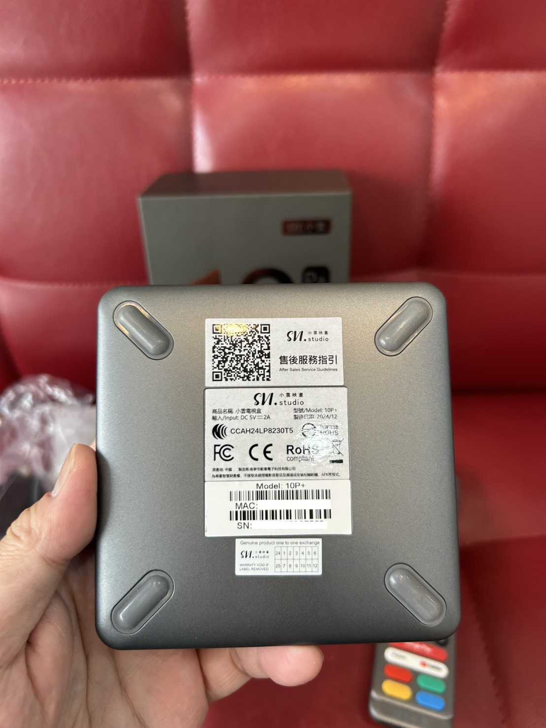 【艾爾巴二手】SVICLOUD 10P 小雲盒子 4G+64G 純淨版 #二手電視盒#保固中#中壢店3280E