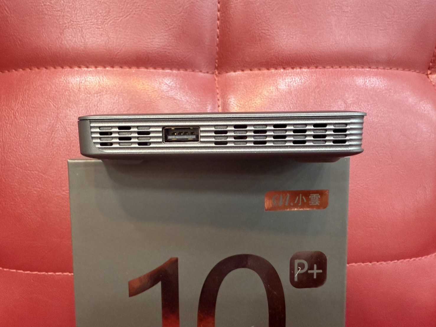 【艾爾巴二手】 SVICLOUD 10P+ 小雲盒子 4G+64G 純淨版 #二手電視盒#保固中#中壢店1A832