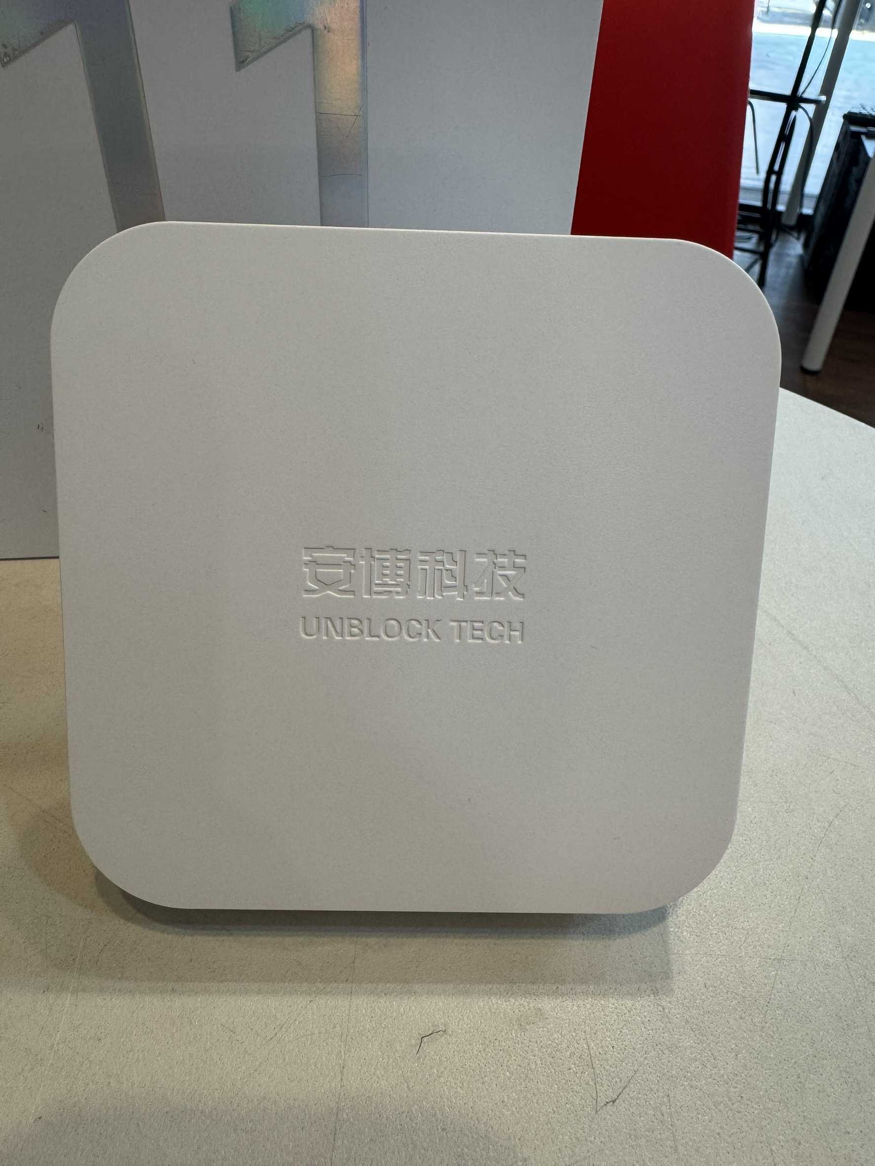 【艾爾巴二手】UBOX 11 安博 盒子 PRO MAX X18 純淨版#二手電視盒#漢口店 32546