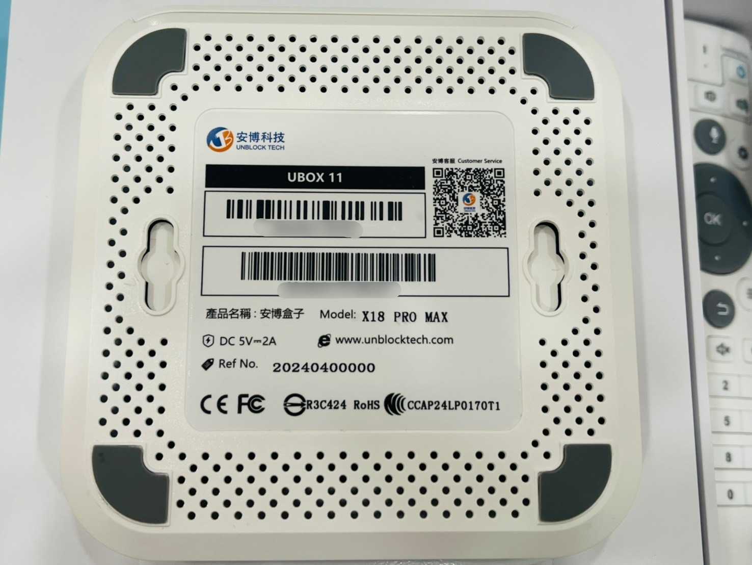 【艾爾巴二手】UBOX 11 安博 盒子 PRO MAX X18 純淨版#二手電視盒#保固中#彰化店19702