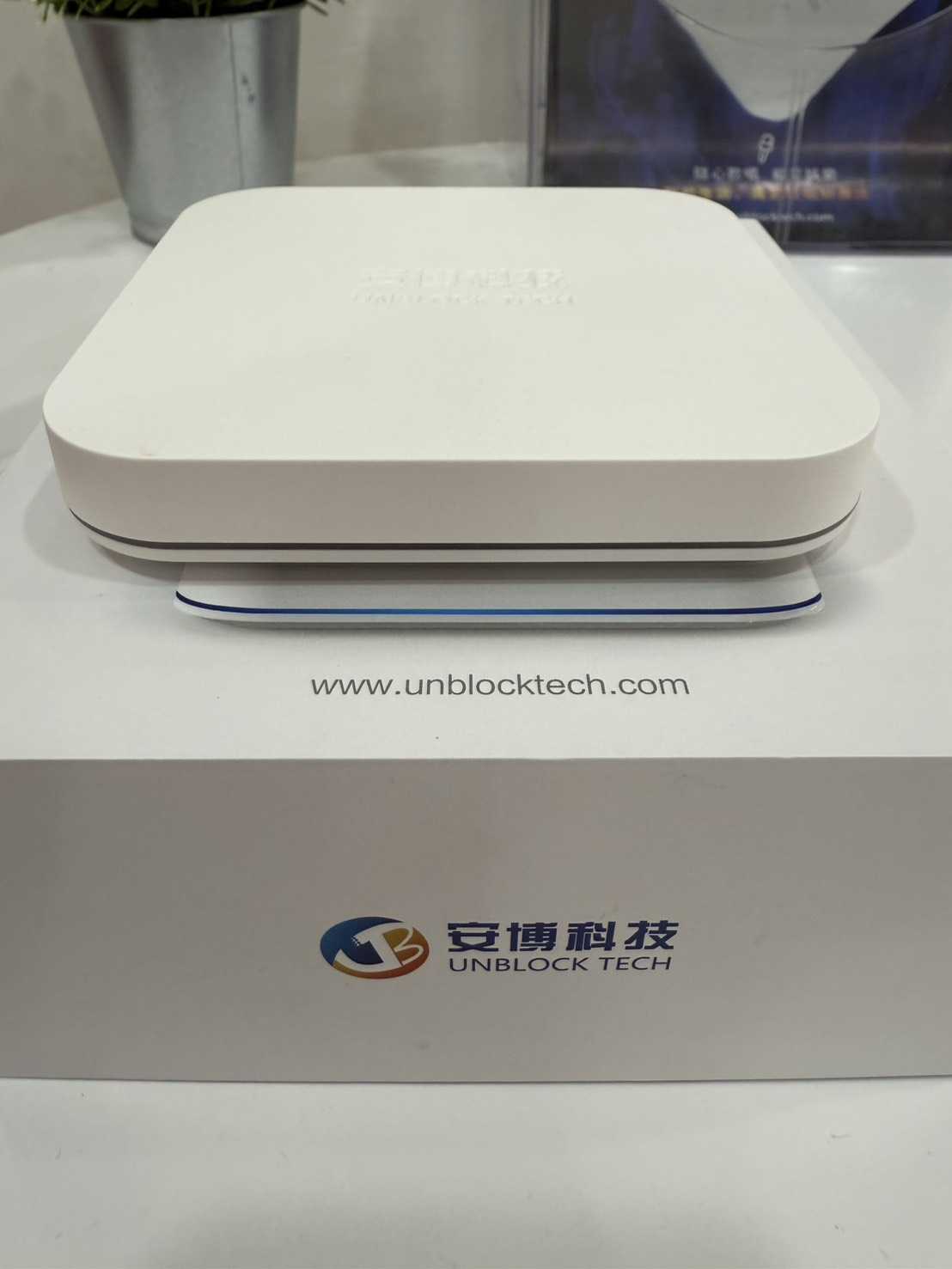 【艾爾巴二手】UBOX 11 安博 盒子PRO MAX X18 純淨版#二手電視盒#保固中#新竹店39949