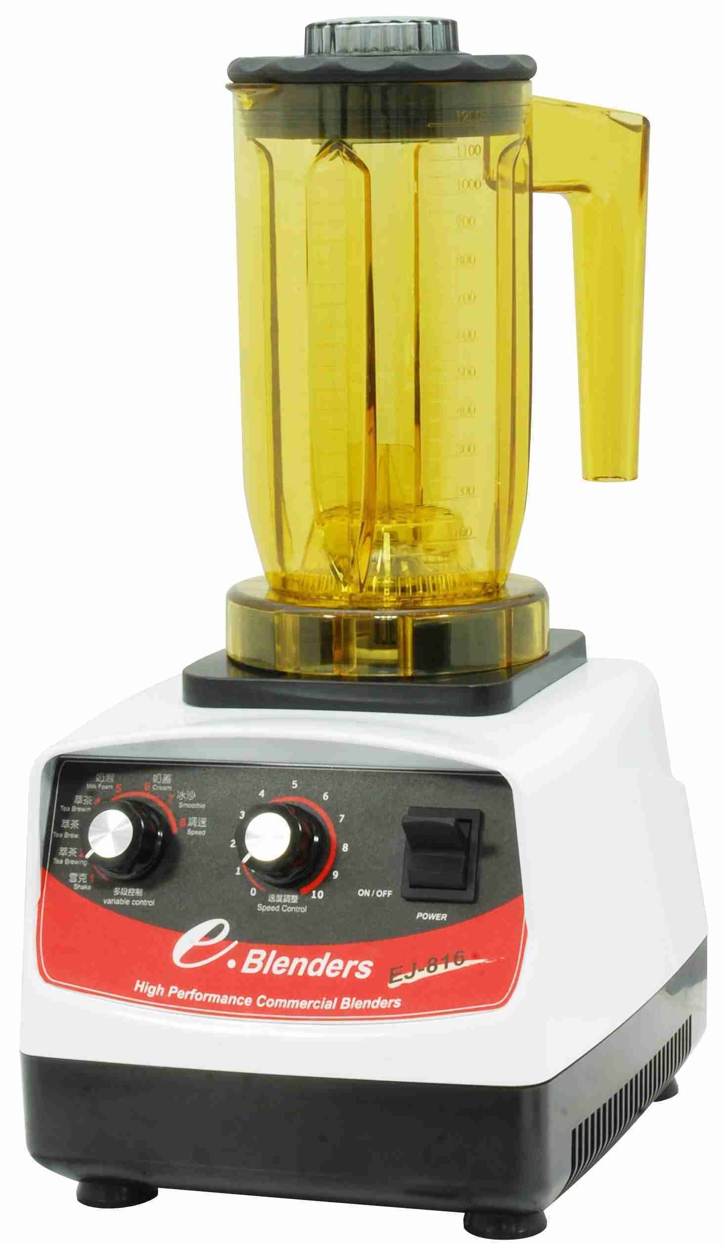 智慧型多功能漩茶機 EJ 816 (保證原廠公司貨)