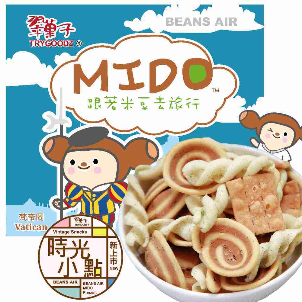 【翠菓子】MIDO時光小點 古早味零食 翠果子 懷舊餅乾 豆之家