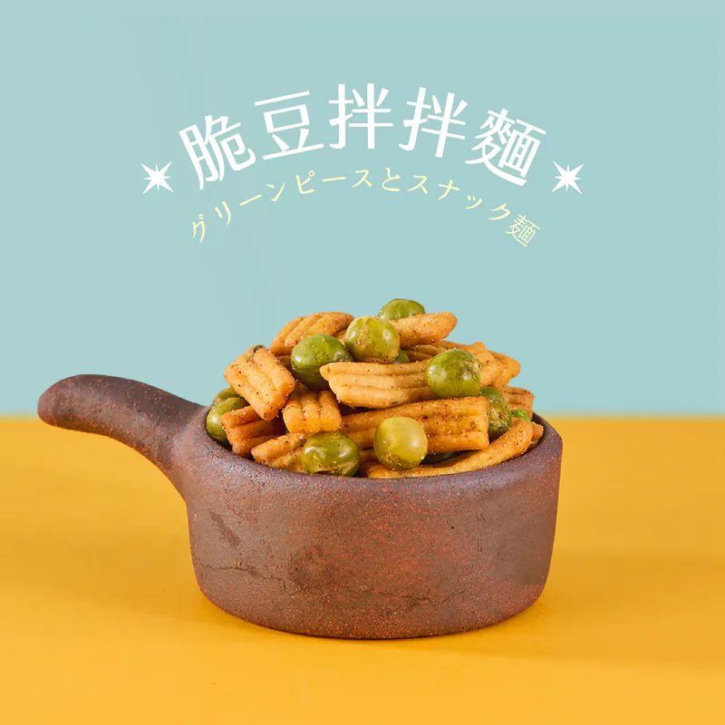 【豆之家】MIDO 翠菓子 | 脆豆拌拌麵16g x 25包  | 航空米果 翠果子 航空米菓 非禮盒 透明袋包裝