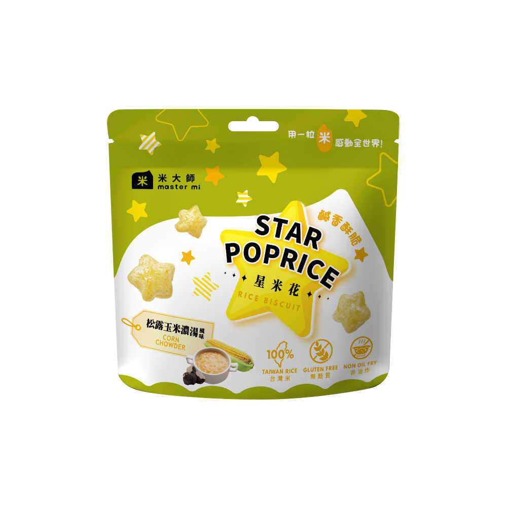【米大師 Master Mi】星米花-松露玉米濃湯風味 (30g/包)