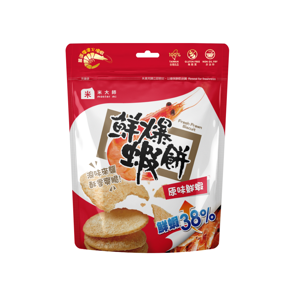 【米大師 Master Mi】鮮爆蝦餅-原味(27.2g)