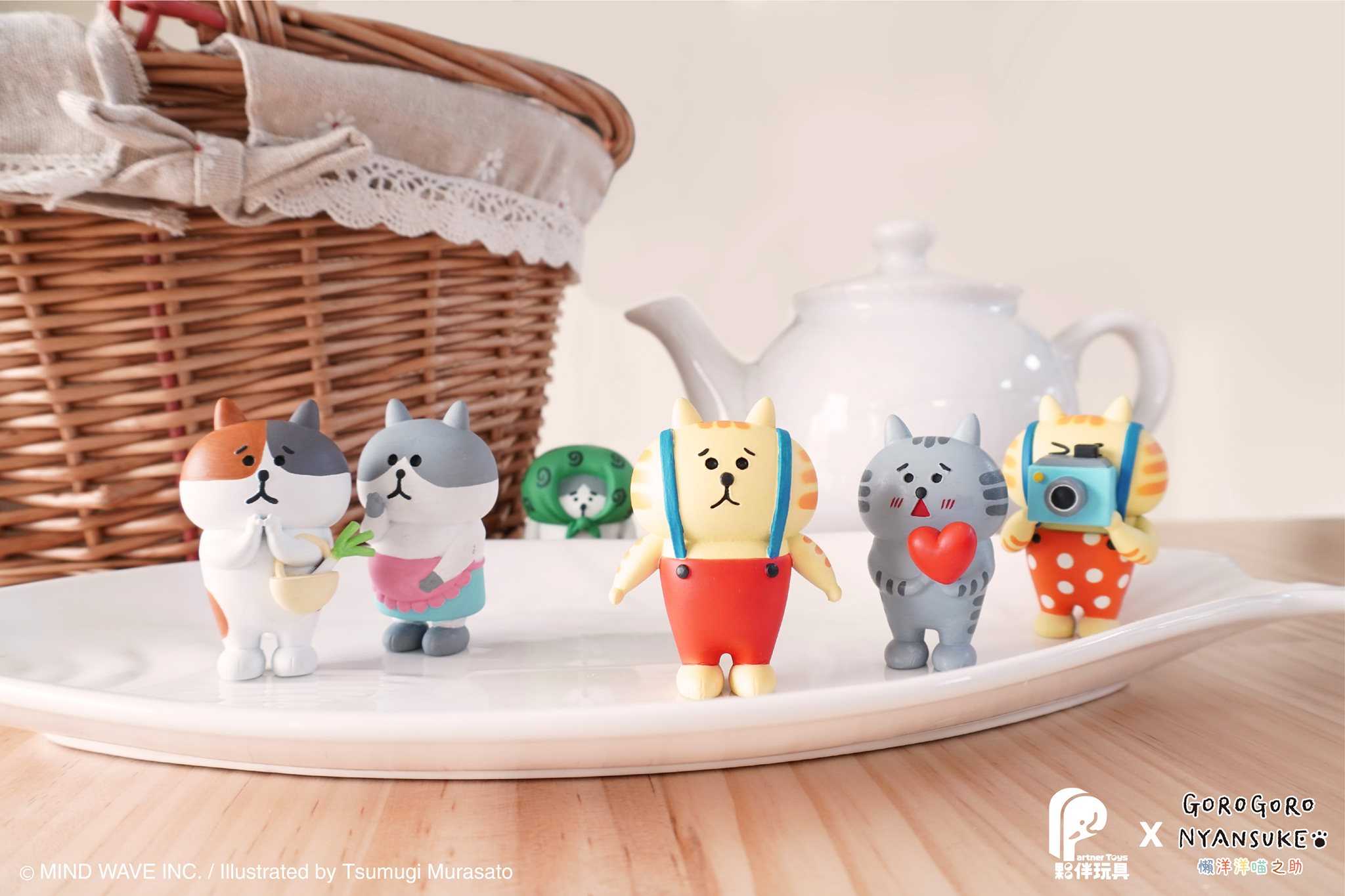 【玩具之森】《現貨》 夥伴玩具x日本插畫家 村里つむぎ 吊帶貓 懶洋洋喵之助 扭蛋 轉蛋  (全套六款出售)