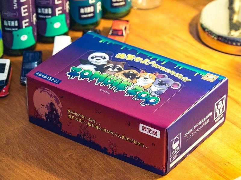 【玩具之森】《現貨》Katsu - 殭屍動物園盒玩 ZOMBIE ZOO 扭蛋 轉蛋 (一中盒六入出售/內含維尼特別款)