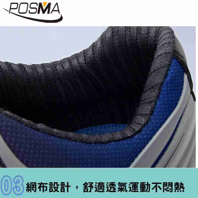 POSMA 男鞋 運動鞋 高爾夫 網布 透氣 膠底 防滑 紅 藍 XZ070RBLU