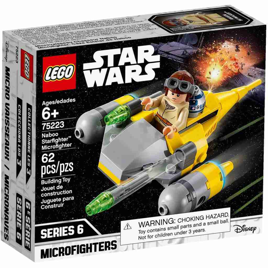 LEGO 樂高 星際大戰 Naboo Starfighter™ Microfighter 那卜星星際戰鬥機 70800