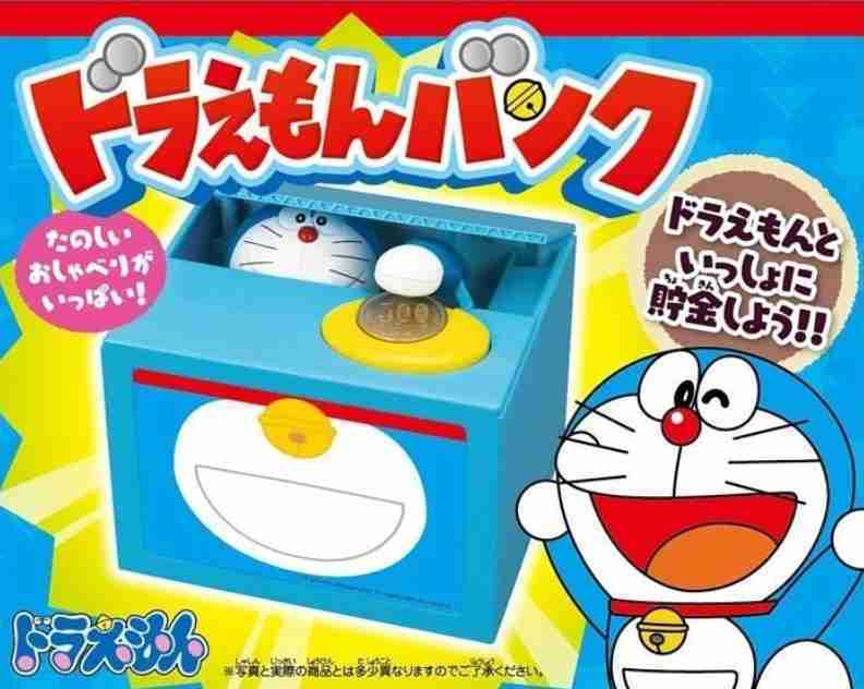 Doraemon Coin Bank 多啦A夢偷錢錢箱 MISC-0694