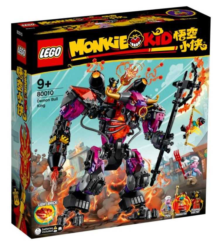 LEGO 樂高 超級英雄系列 犀牛與沙人超級惡霸 76037
