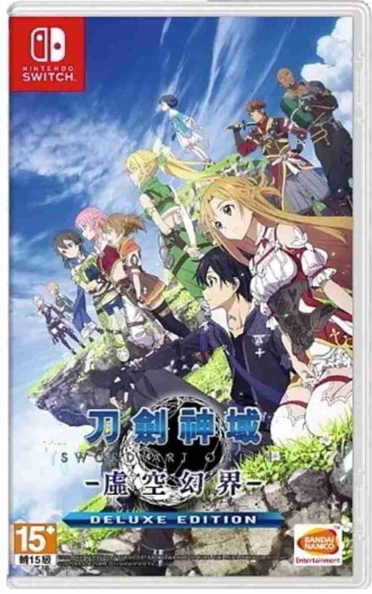 刀劍神域: 虛空幻界- (豪華版: 日語中字) Sword Art Online: Hollow Realization