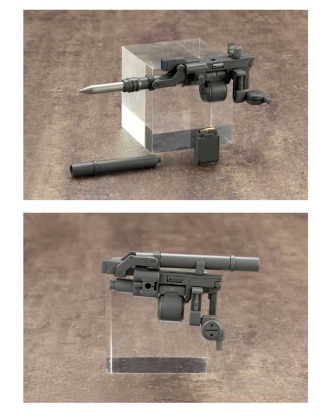 現貨 KOTOBUKIYA 壽屋 MSG武裝零件 RW003 折疊銃槍