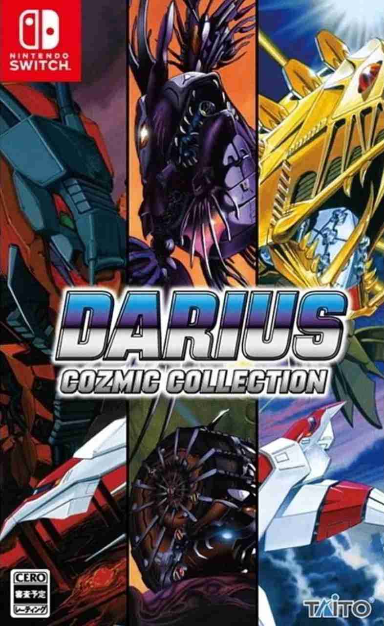 太空戰鬥機: 宇宙合集 Darius Cozmic Collection for Nintendo Switch NSW-0521