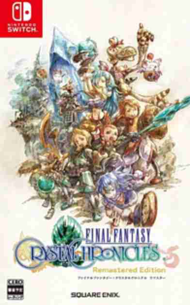 Switch Final Fantasy 水晶編年史 Remastered 版 日文版 NSW-1079